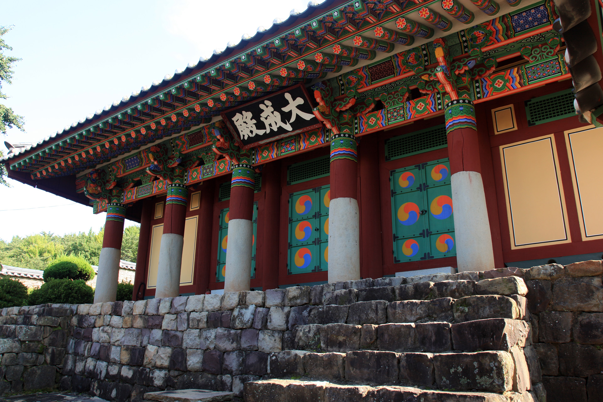 사천향교